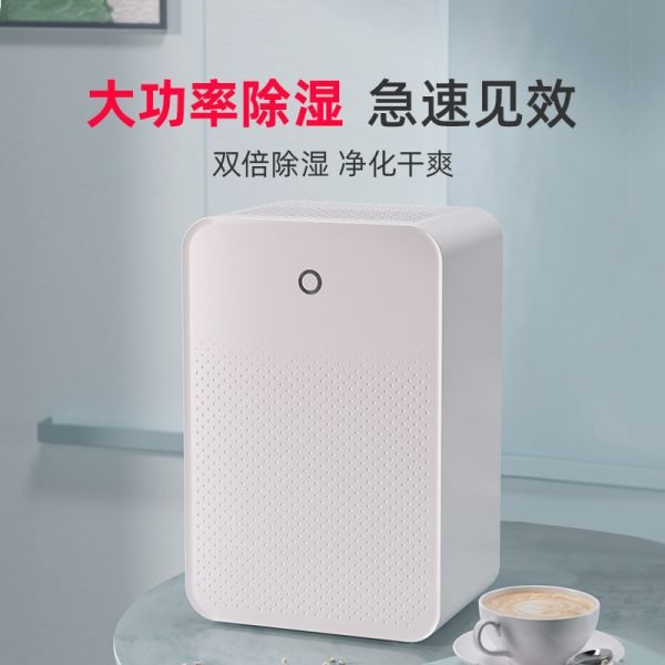 Best Dehumidifier for Basement - Image 2