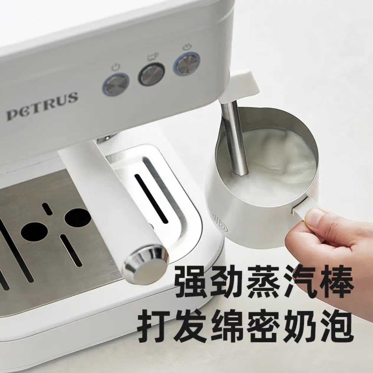 commercial coffee machines