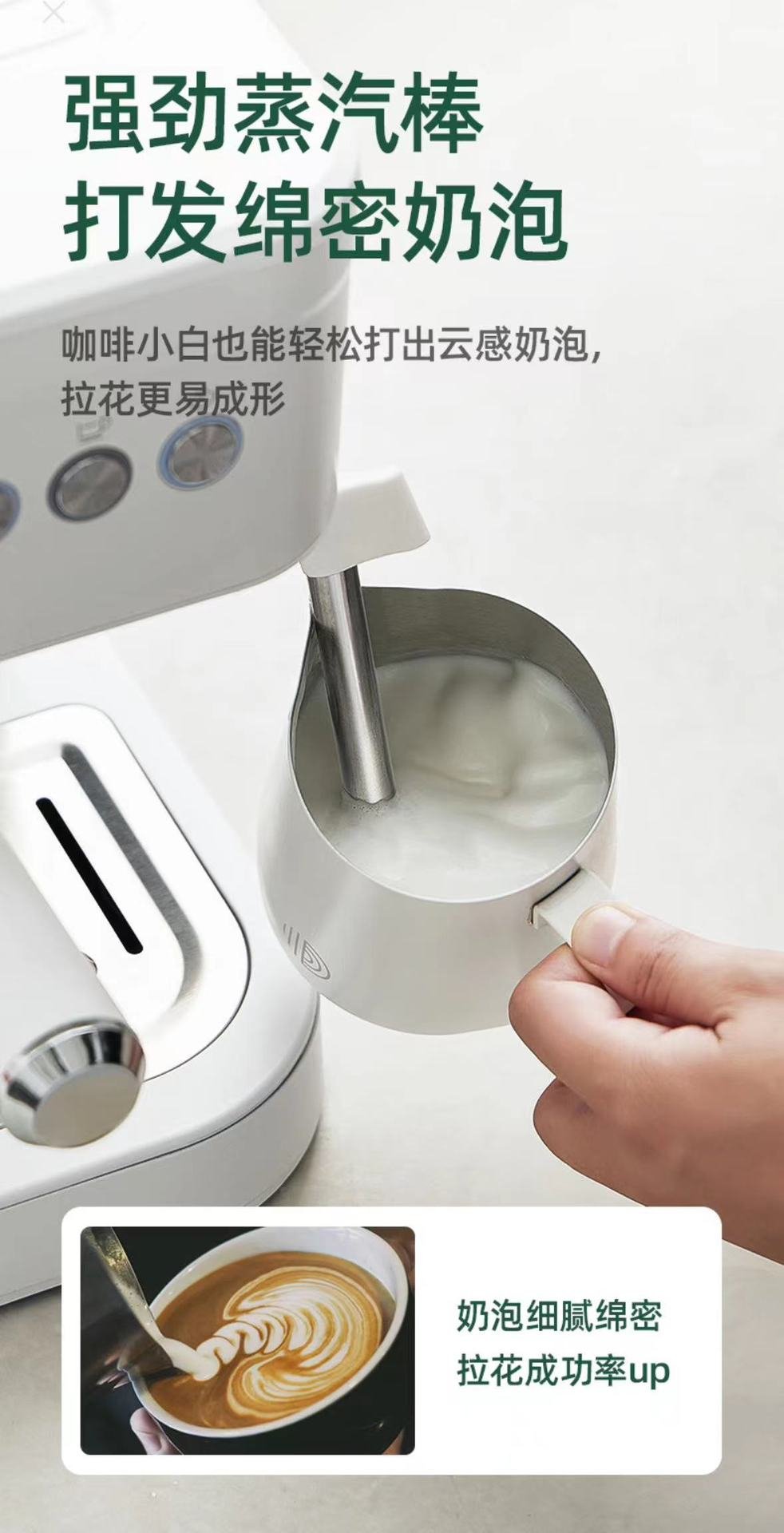 coffee machine with milk frother
