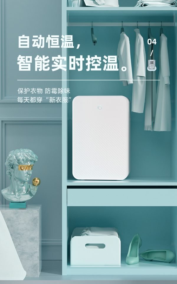 Best Dehumidifier for Basement - Image 4