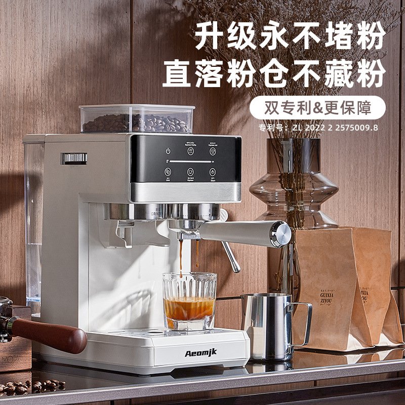 espresso machine details