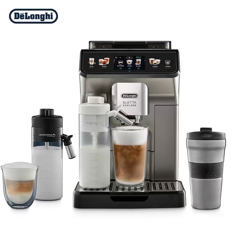 DeLonghi coffee machine