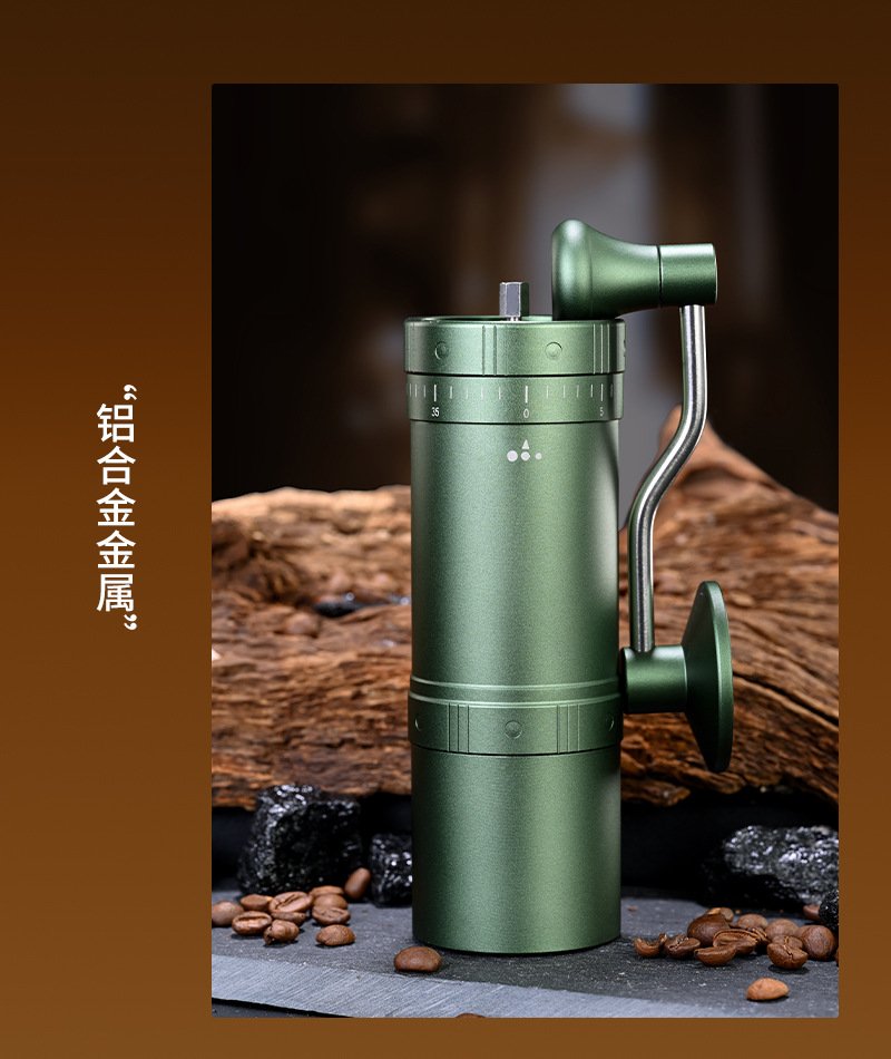 manual coffee grinder