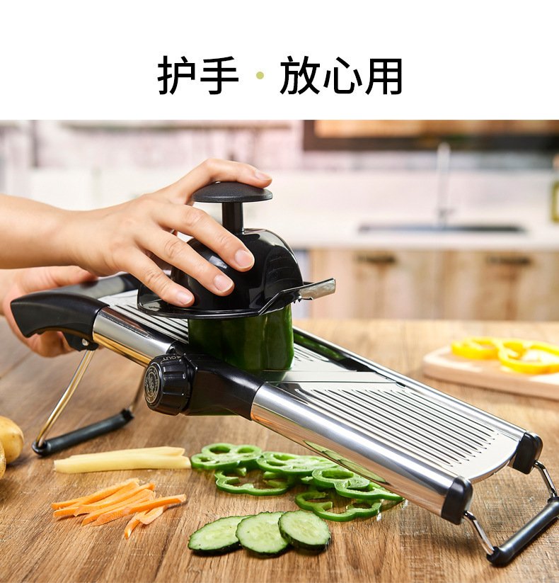 Multifunctional vegetable cutter